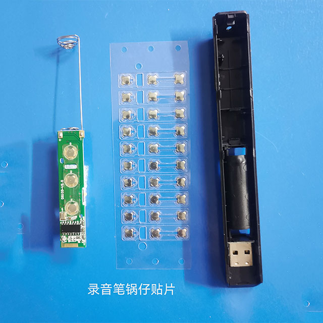 5.5-TF-1D-160G voice recorder_Electronic components and others