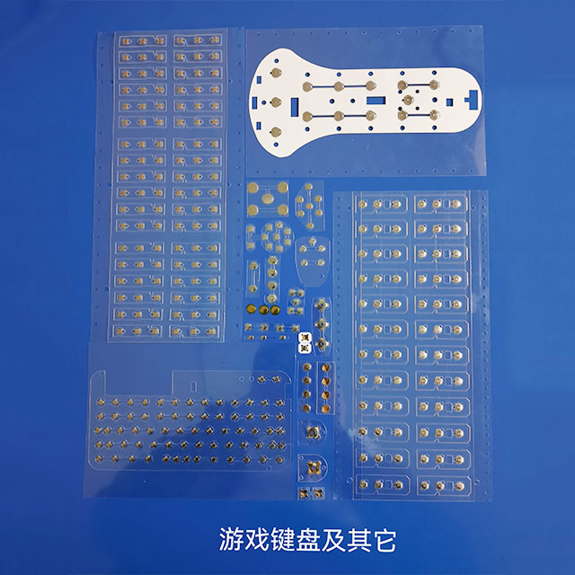 Electronics and others-Electronic components and others