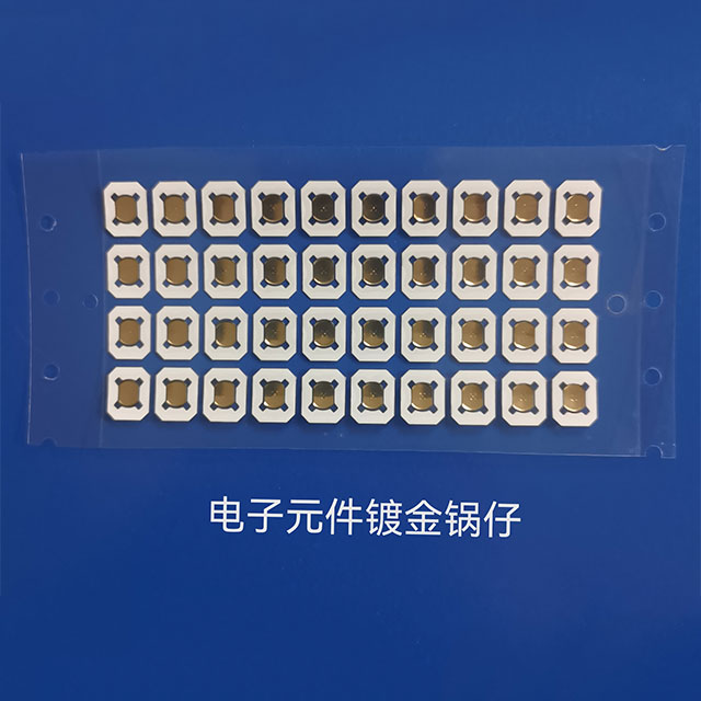 Tact Switch Solutions-ZhiJian Hardware Products Co., Ltd