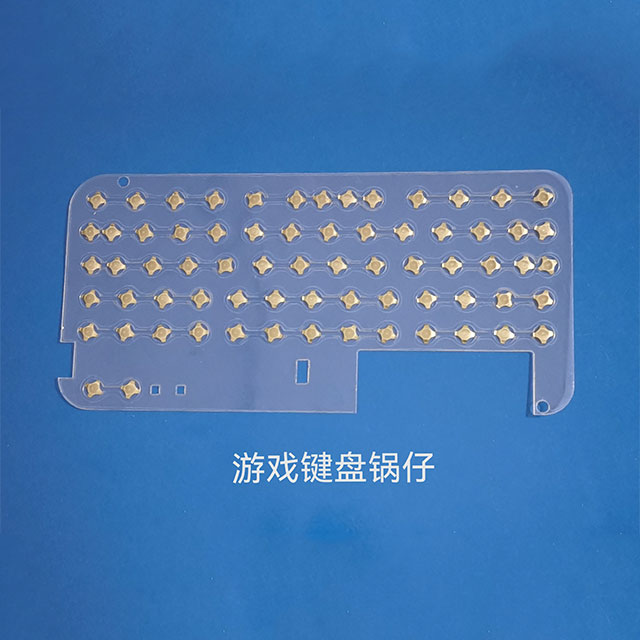 6-TFN-1D-250G Gaming Keyboard-Electronic components and others