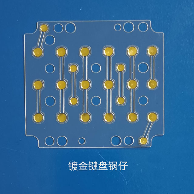 5-EDO-5D-130G 4-RDO-5D-130G-AU Keyboard Dome_Electronic components and others