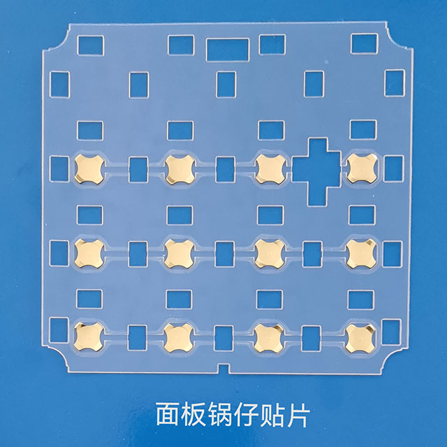 10-TFU-300G panel pot-keyboard dome patch