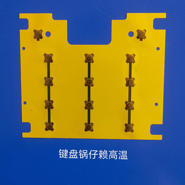 6-TFN-1D-180G keyboard high temperature glue-Electronic components and others