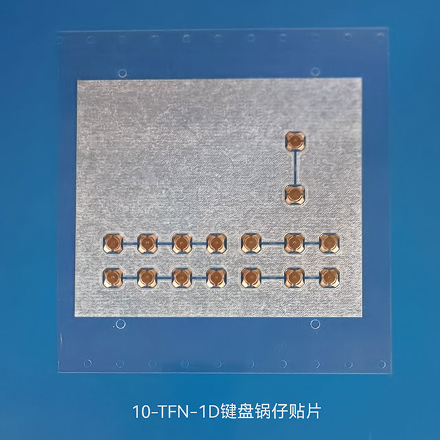 10-TFN-1D-280G Keyboard Dome Patch-keyboard dome patch