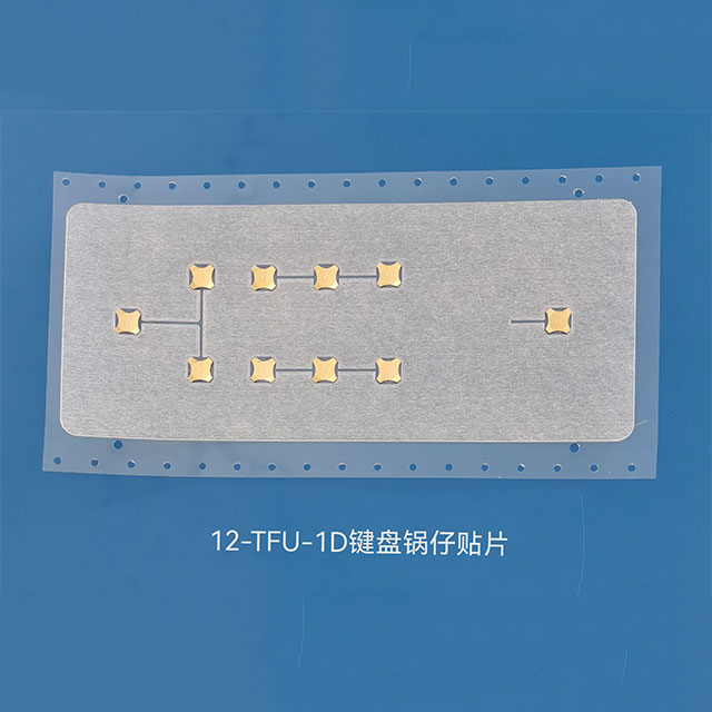 12-TFU-1D-300G Keyboard Dome Patch-keyboard dome patch