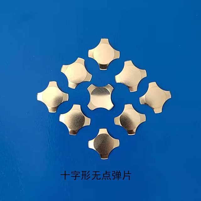 Cross-shaped pointless shrapnel-Cross shaped pot slices