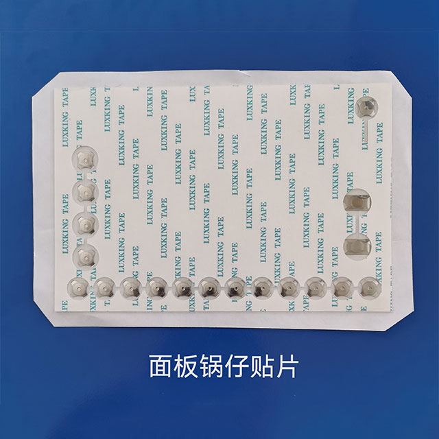 Dome Solutions-ZhiJian Hardware Products Co., Ltd