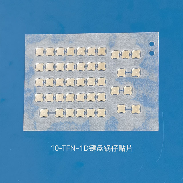 10-TFN-1D-220G Keyboard Dome Patch-keyboard dome patch