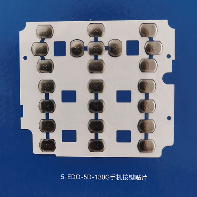 5-EDO-5D-130G-NI mobile phone button_mobile phone pot patch