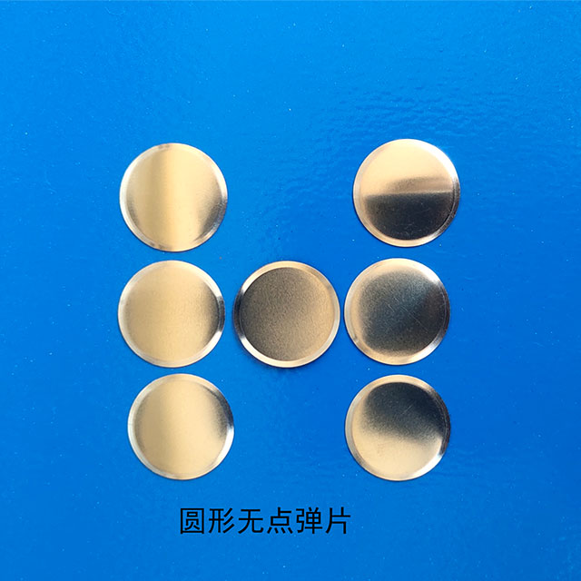 圆形锅仔片3_圆形锅仔片