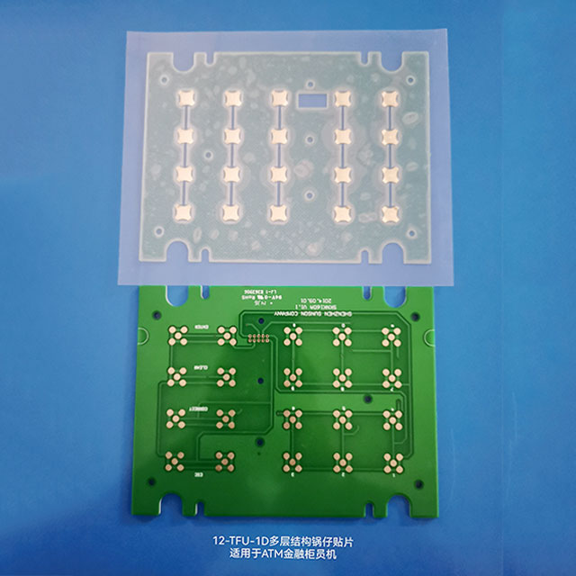 12-TFU-1D-300G 加厚带硅胶-ATM金融柜员机