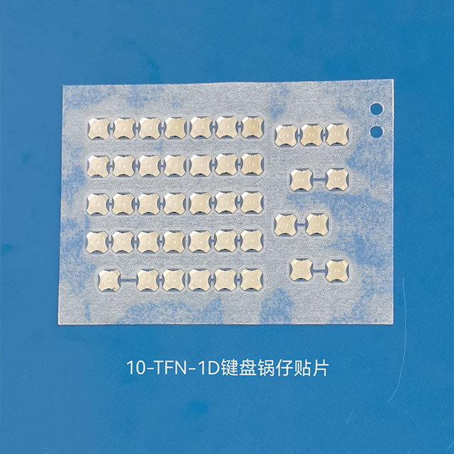 10-TFN-1D-220G键盘锅仔贴片_键盘锅仔贴片